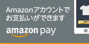 amazon-pay