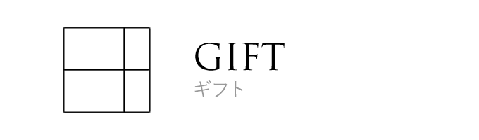 GIFT