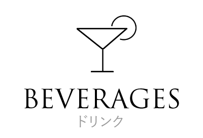 BEVERAGES