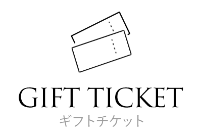 GIFT TICKET