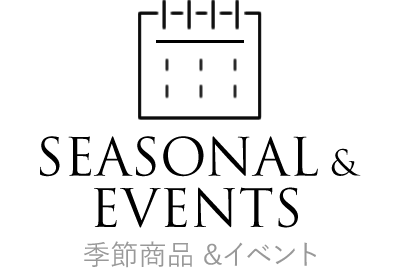 SEASONAL & EVENTS