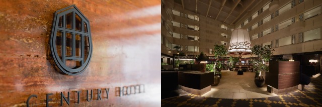 京都センチュリーホテル 